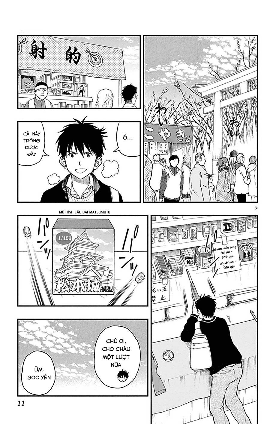 Yugami-Kun Ni Wa Tomodachi Ga Inai Manga Chapter 42 - 10