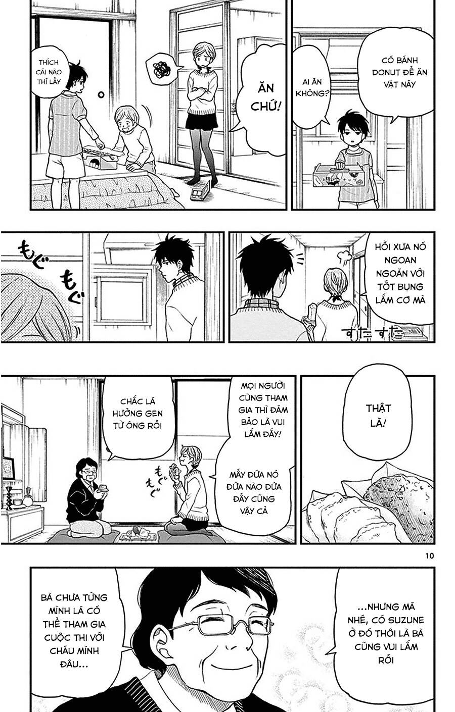 Yugami-Kun Ni Wa Tomodachi Ga Inai Manga Chapter 43 - 12