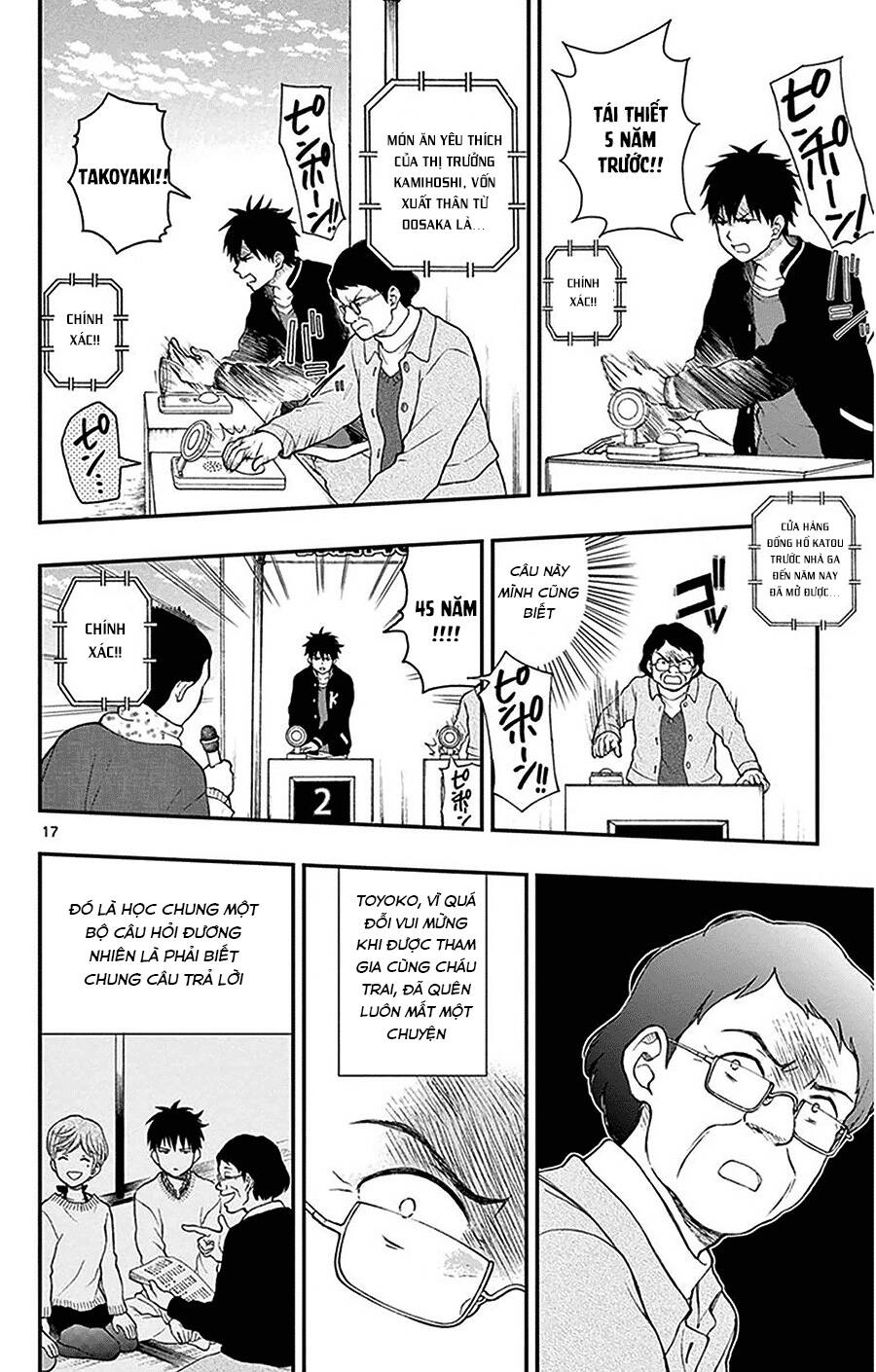 Yugami-Kun Ni Wa Tomodachi Ga Inai Manga Chapter 43 - 19