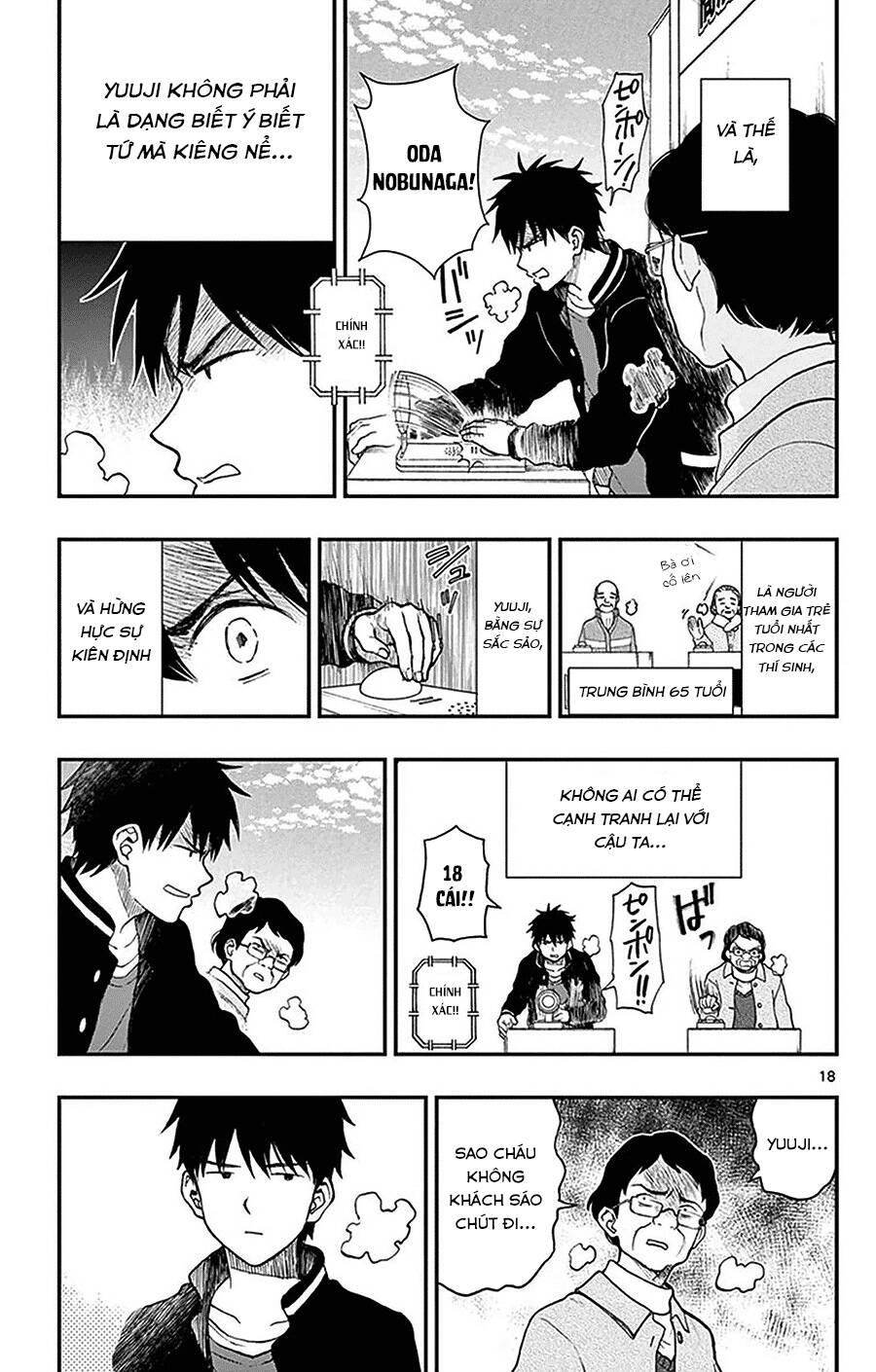 Yugami-Kun Ni Wa Tomodachi Ga Inai Manga Chapter 43 - 20
