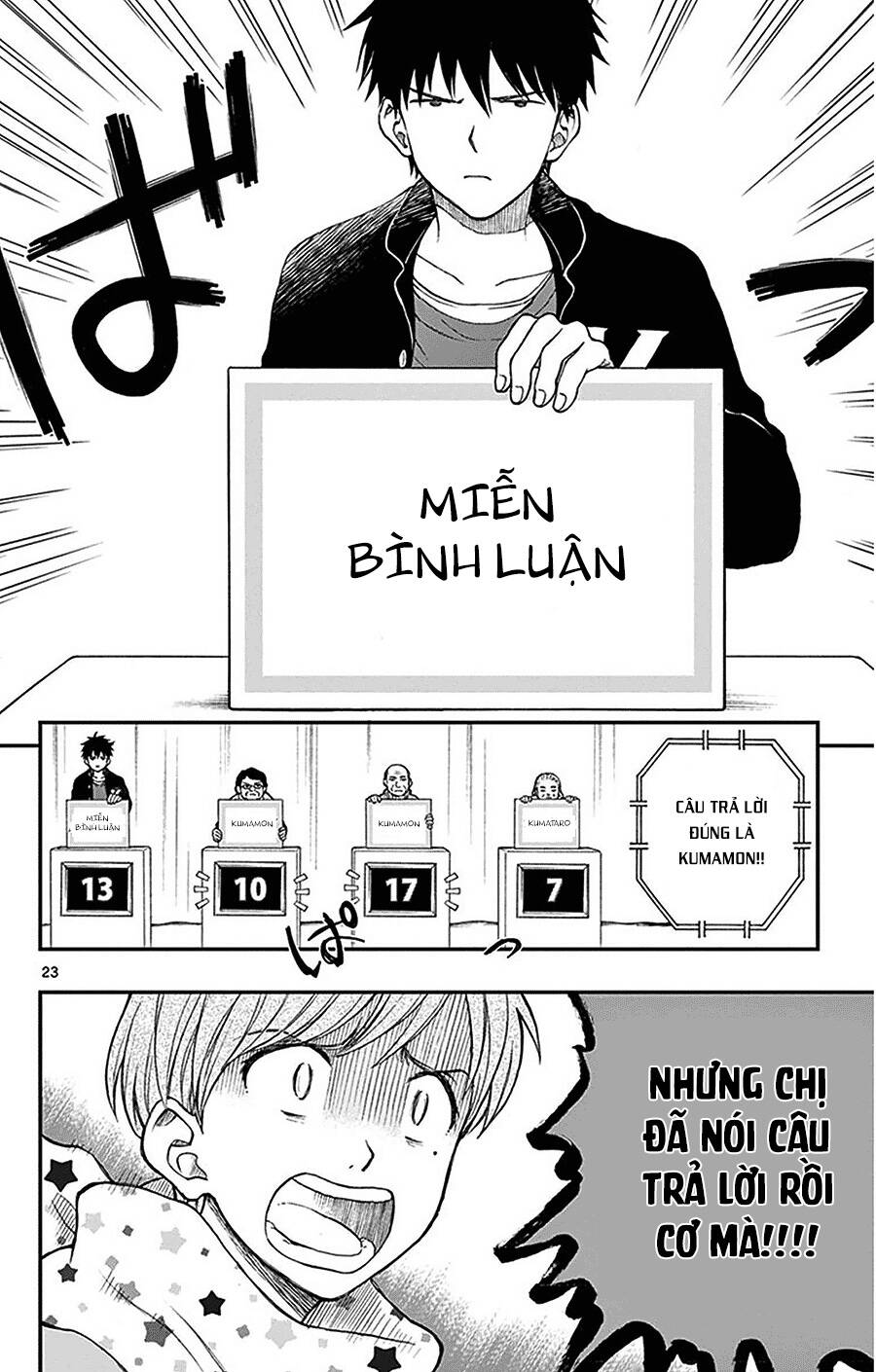 Yugami-Kun Ni Wa Tomodachi Ga Inai Manga Chapter 43 - 25