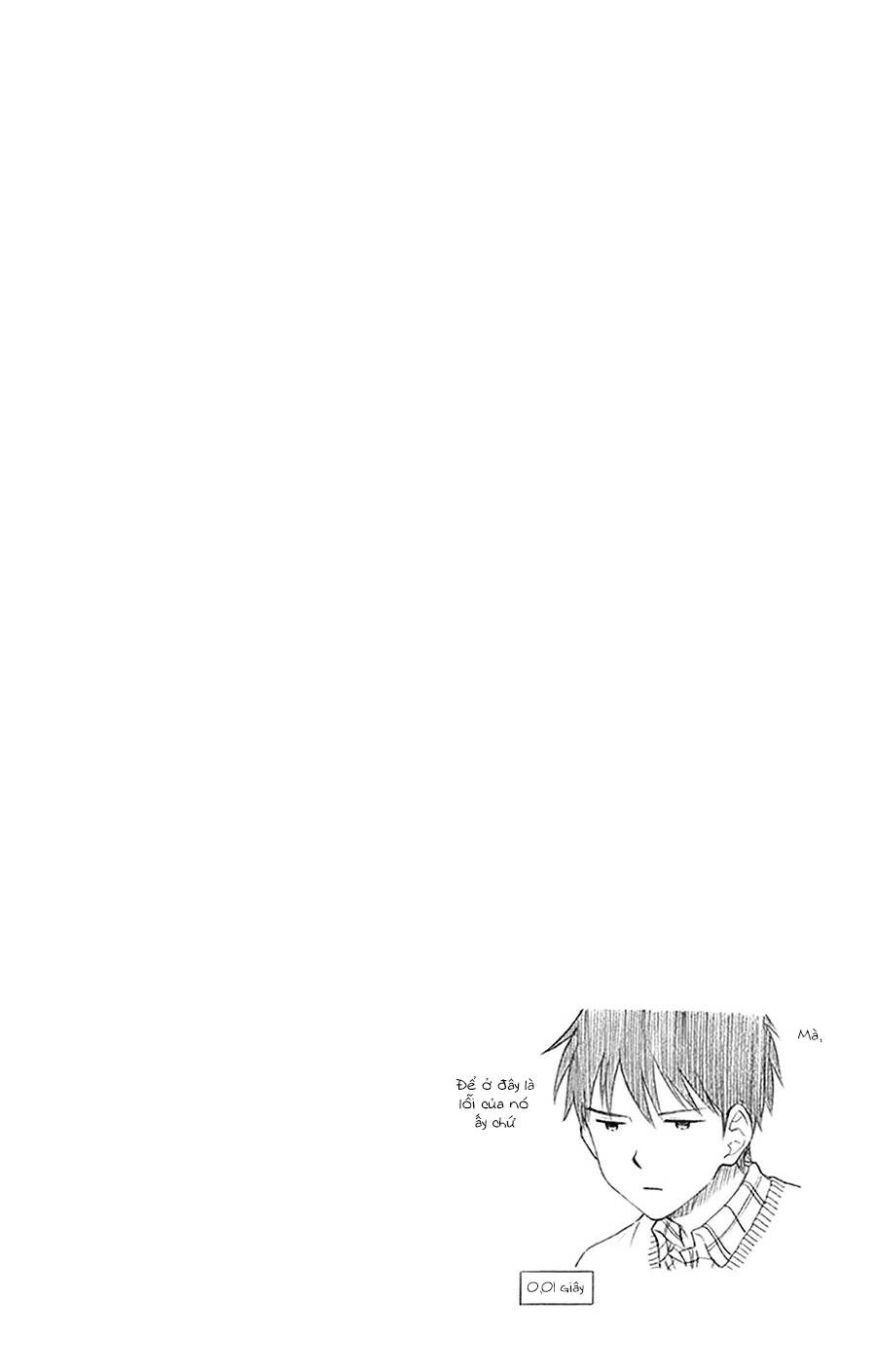 Yugami-Kun Ni Wa Tomodachi Ga Inai Manga Chapter 43 - 33