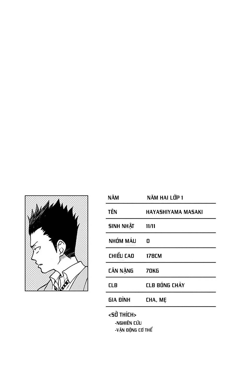 Yugami-Kun Ni Wa Tomodachi Ga Inai Manga Chapter 43 - 5