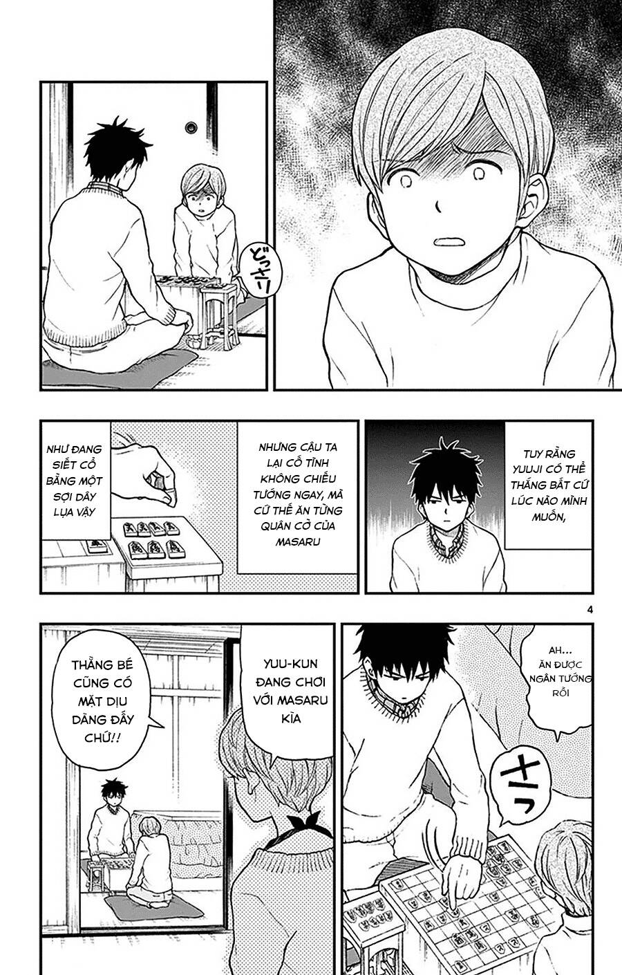 Yugami-Kun Ni Wa Tomodachi Ga Inai Manga Chapter 43 - 6