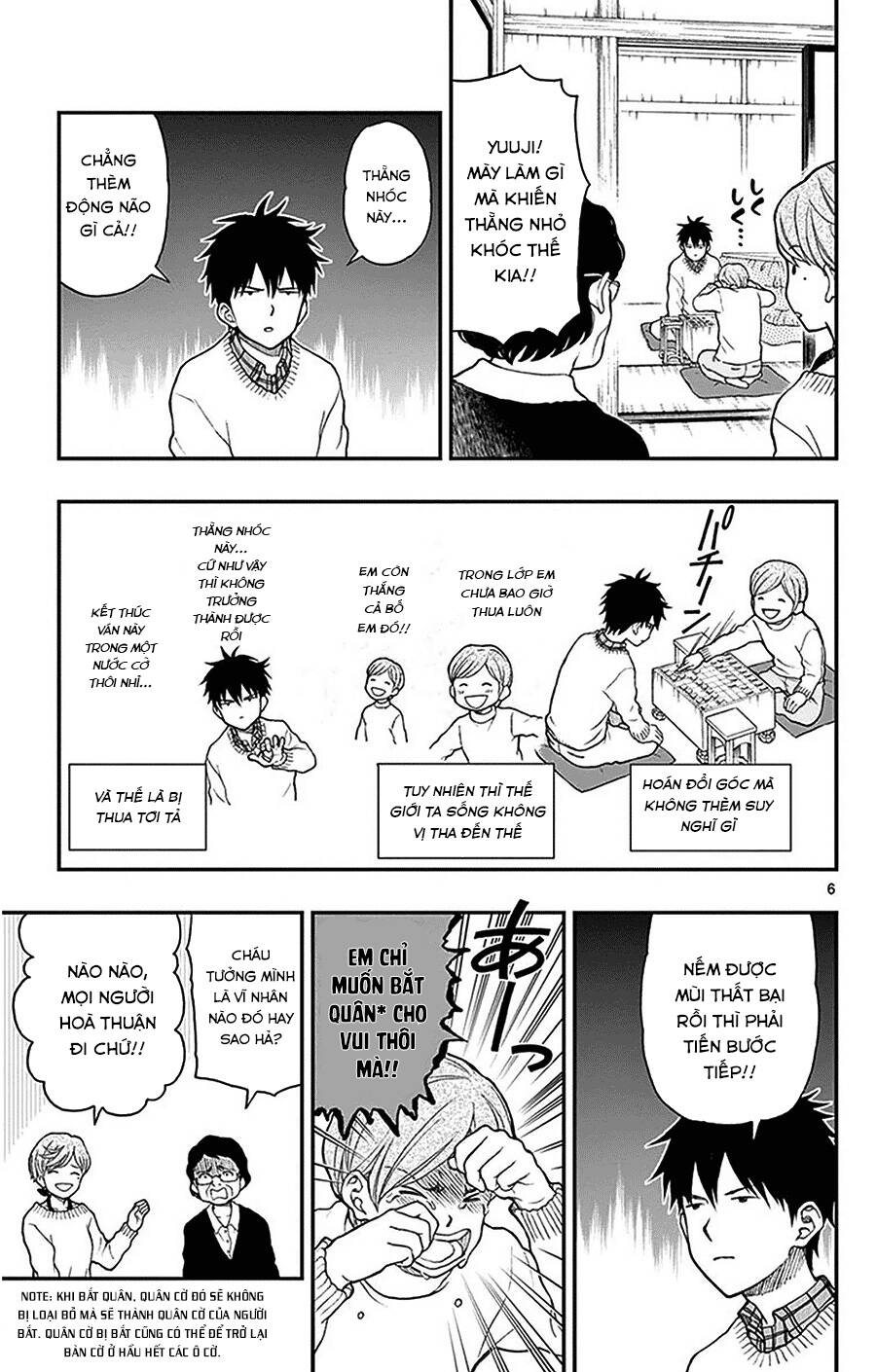 Yugami-Kun Ni Wa Tomodachi Ga Inai Manga Chapter 43 - 8