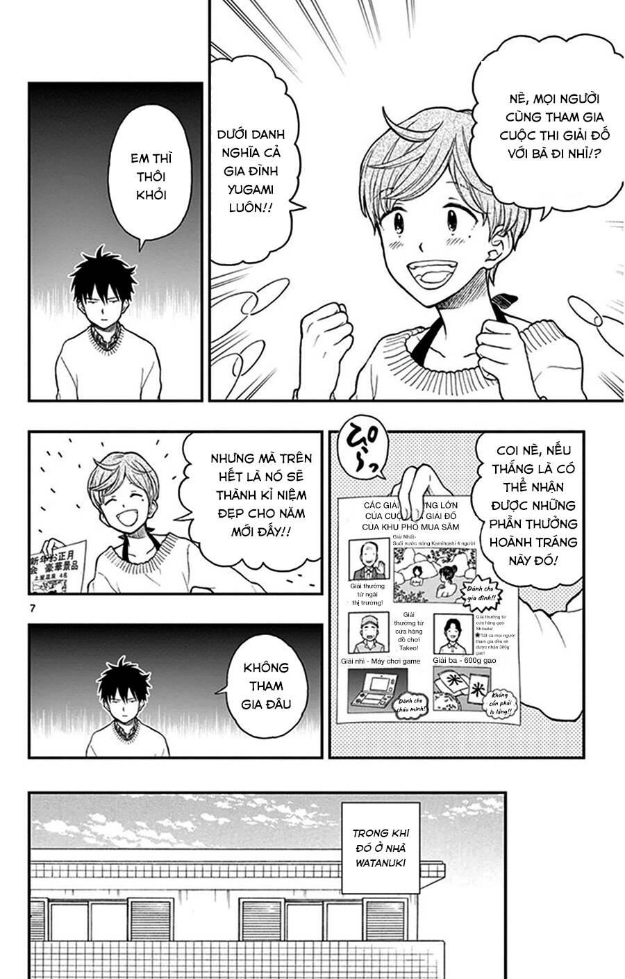 Yugami-Kun Ni Wa Tomodachi Ga Inai Manga Chapter 43 - 9