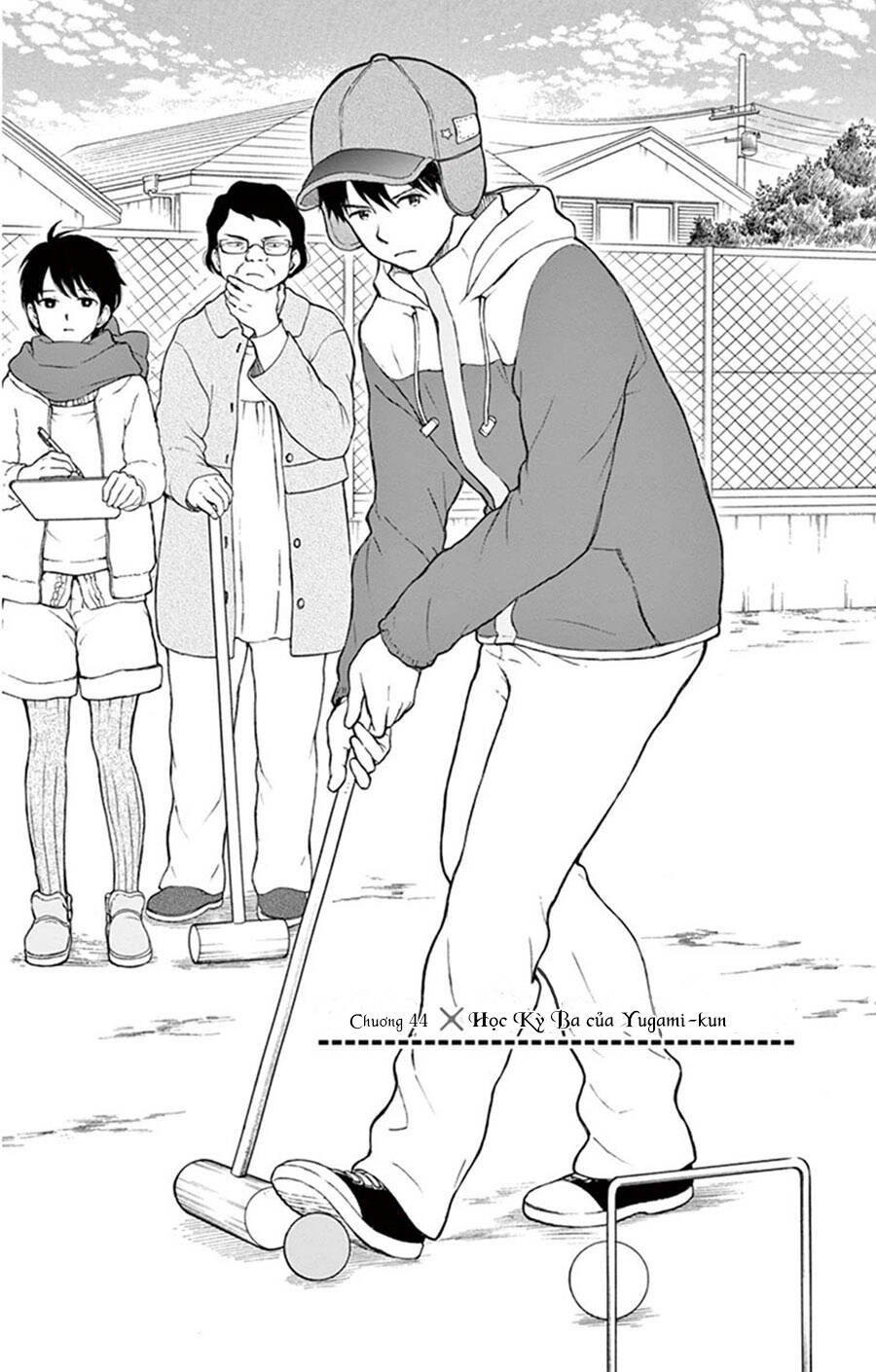 Yugami-Kun Ni Wa Tomodachi Ga Inai Manga Chapter 44 - 2