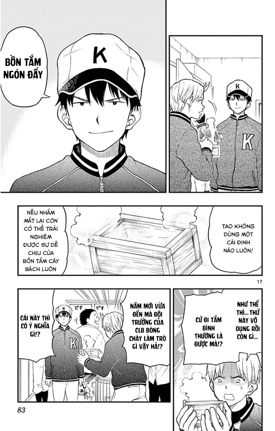 Yugami-Kun Ni Wa Tomodachi Ga Inai Manga Chapter 44 - 18