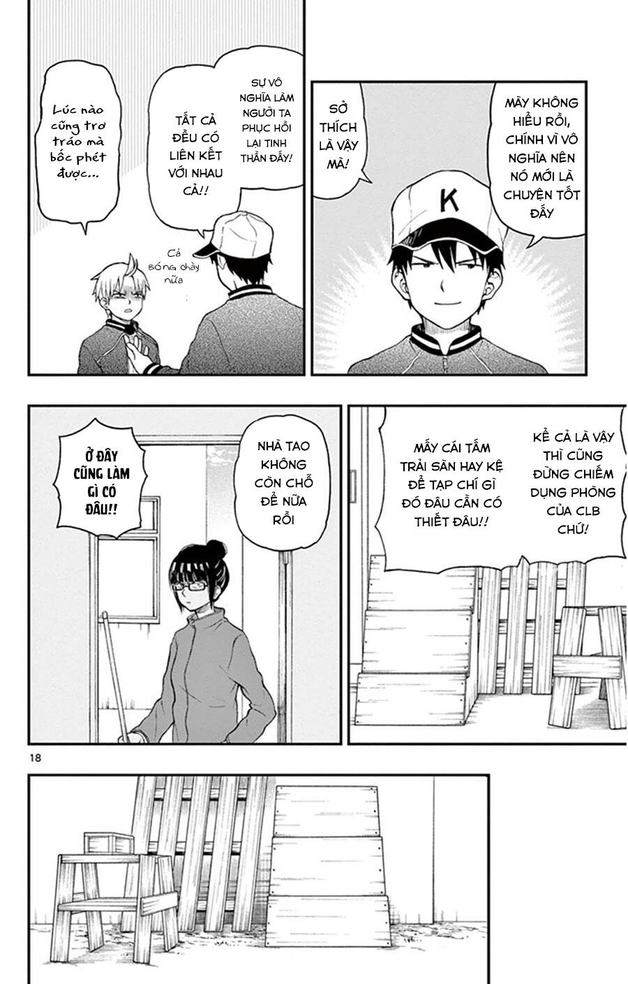 Yugami-Kun Ni Wa Tomodachi Ga Inai Manga Chapter 44 - 19