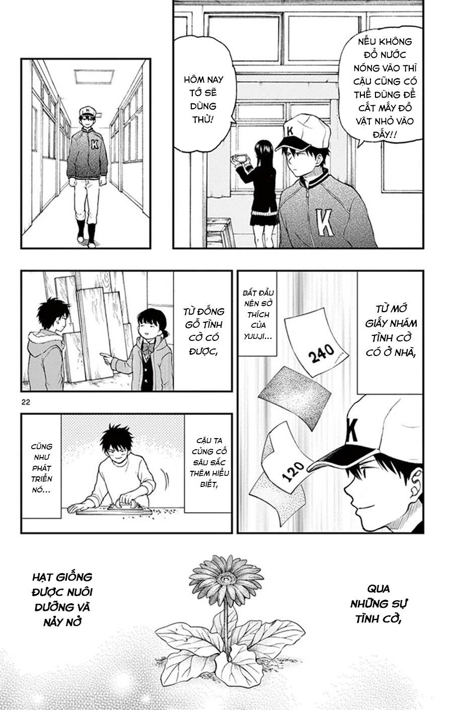 Yugami-Kun Ni Wa Tomodachi Ga Inai Manga Chapter 44 - 23