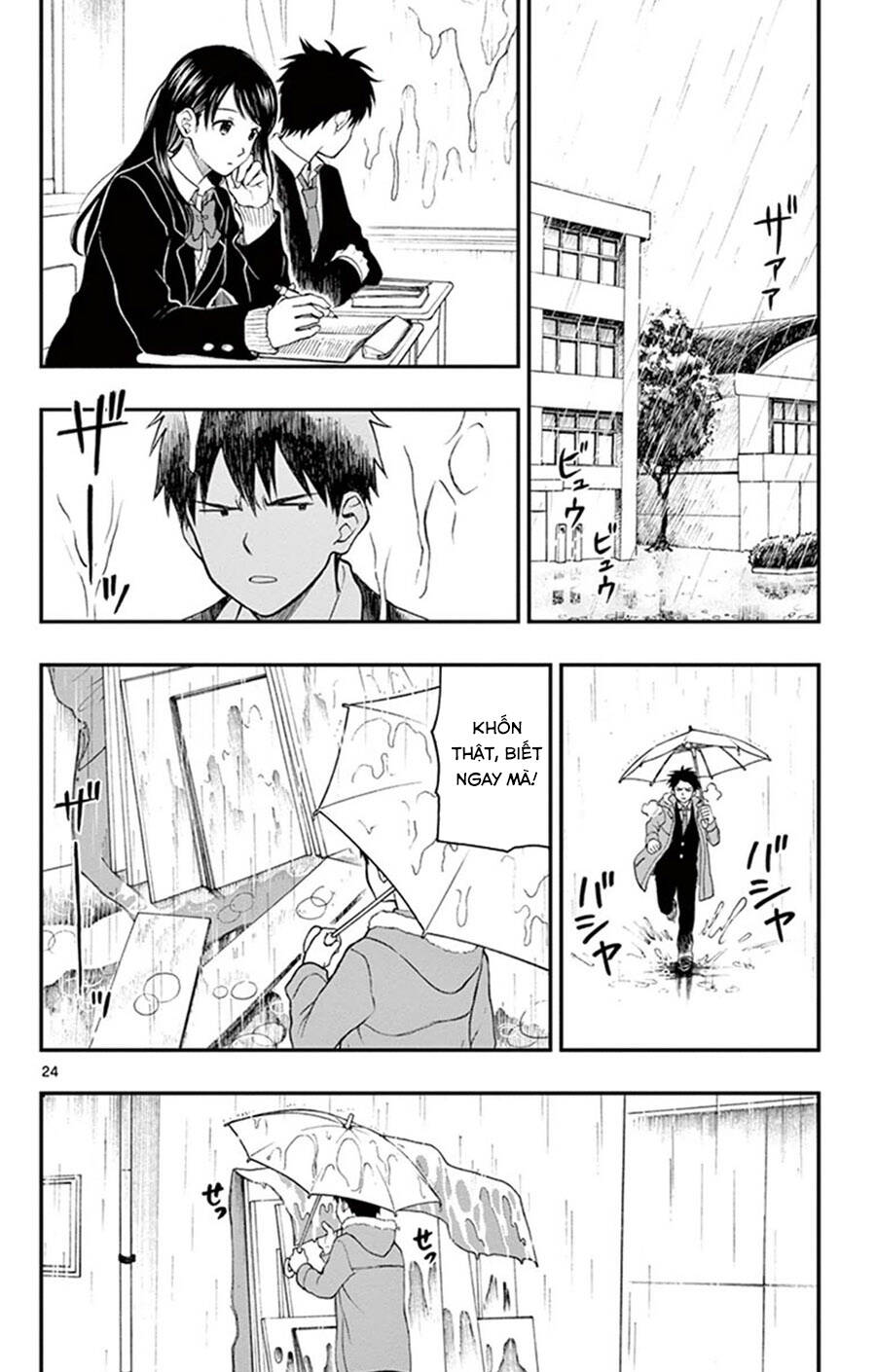 Yugami-Kun Ni Wa Tomodachi Ga Inai Manga Chapter 44 - 25