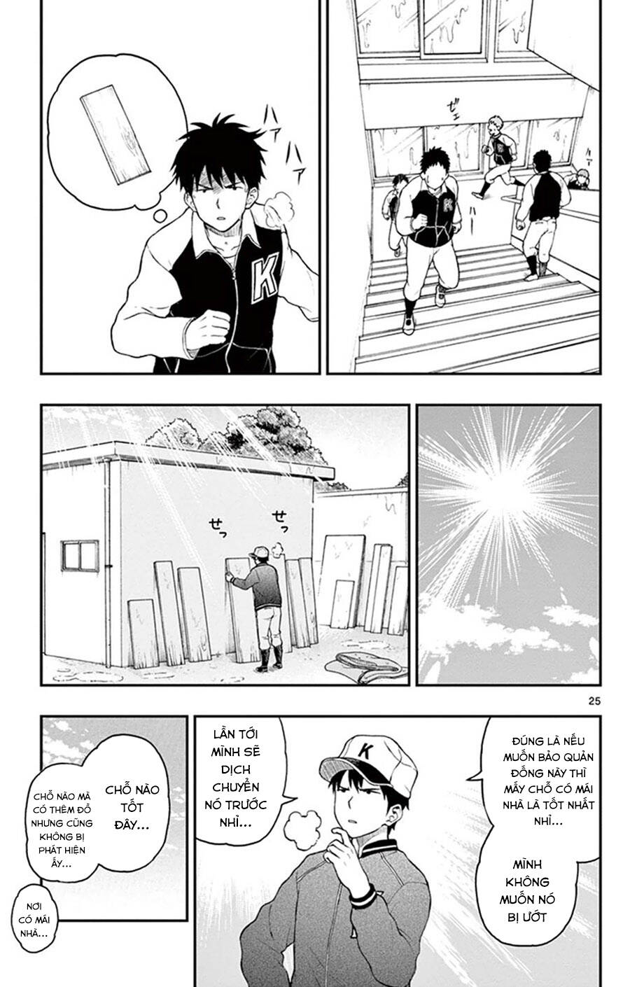 Yugami-Kun Ni Wa Tomodachi Ga Inai Manga Chapter 44 - 26