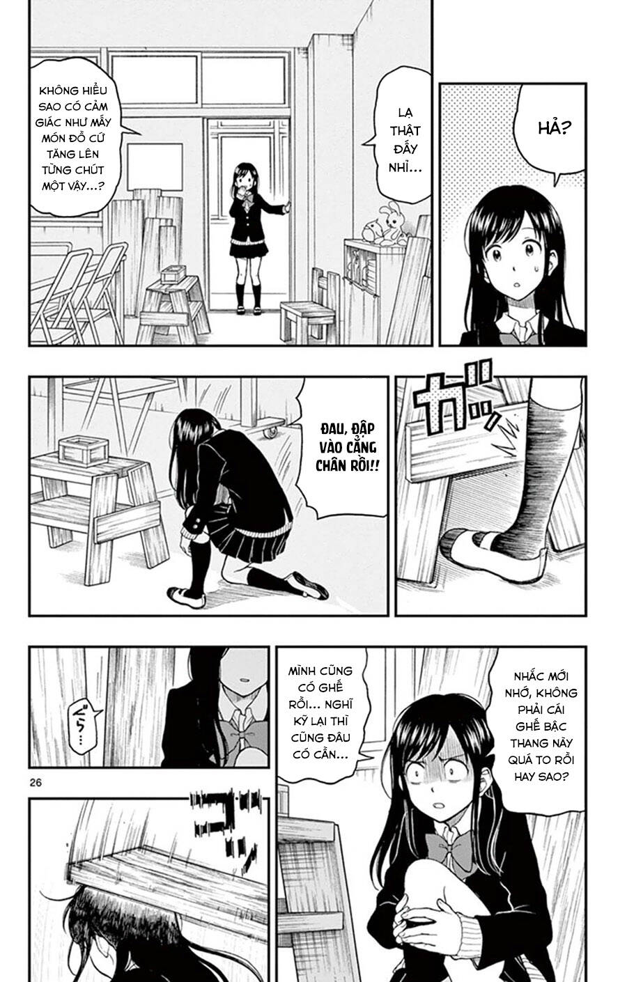 Yugami-Kun Ni Wa Tomodachi Ga Inai Manga Chapter 44 - 27