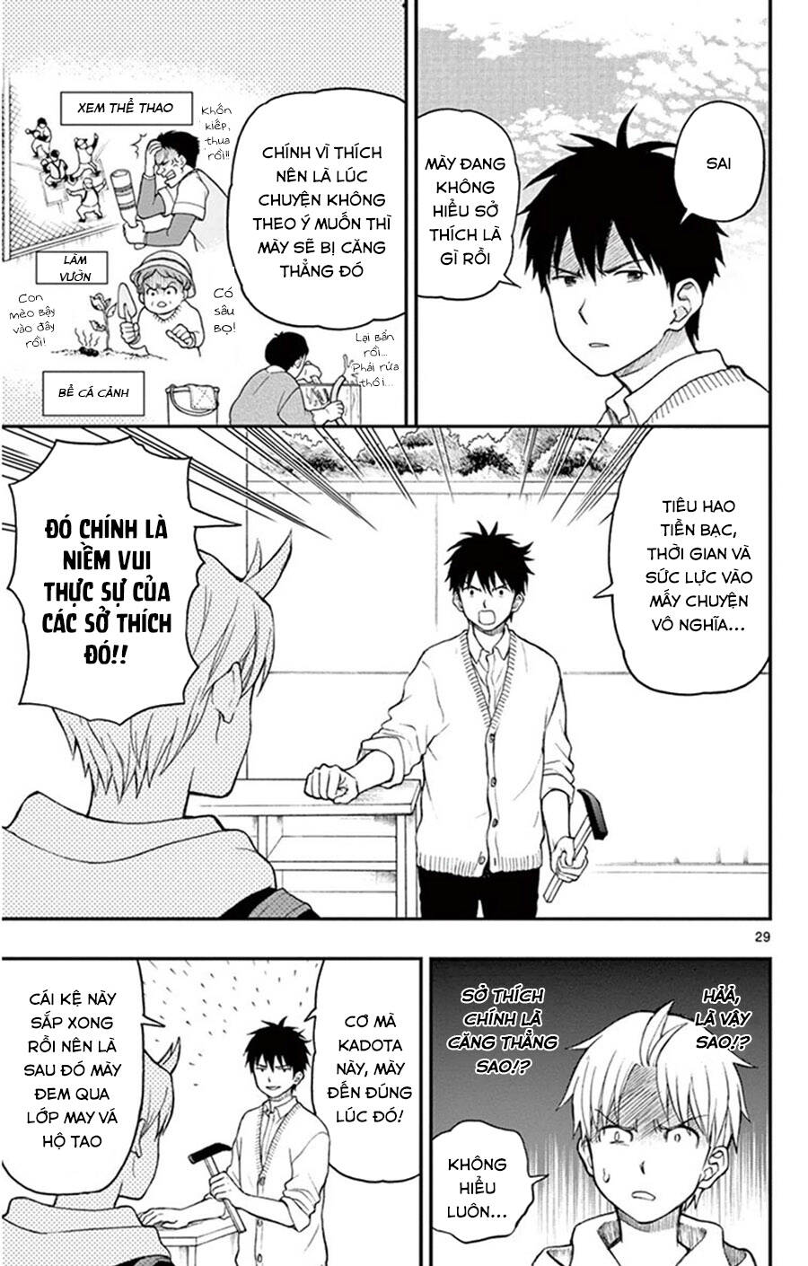 Yugami-Kun Ni Wa Tomodachi Ga Inai Manga Chapter 44 - 30