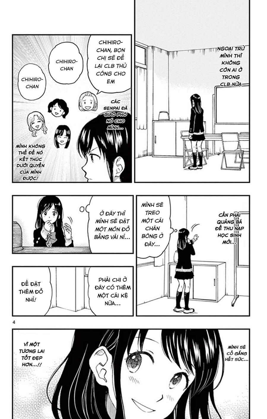 Yugami-Kun Ni Wa Tomodachi Ga Inai Manga Chapter 44 - 5