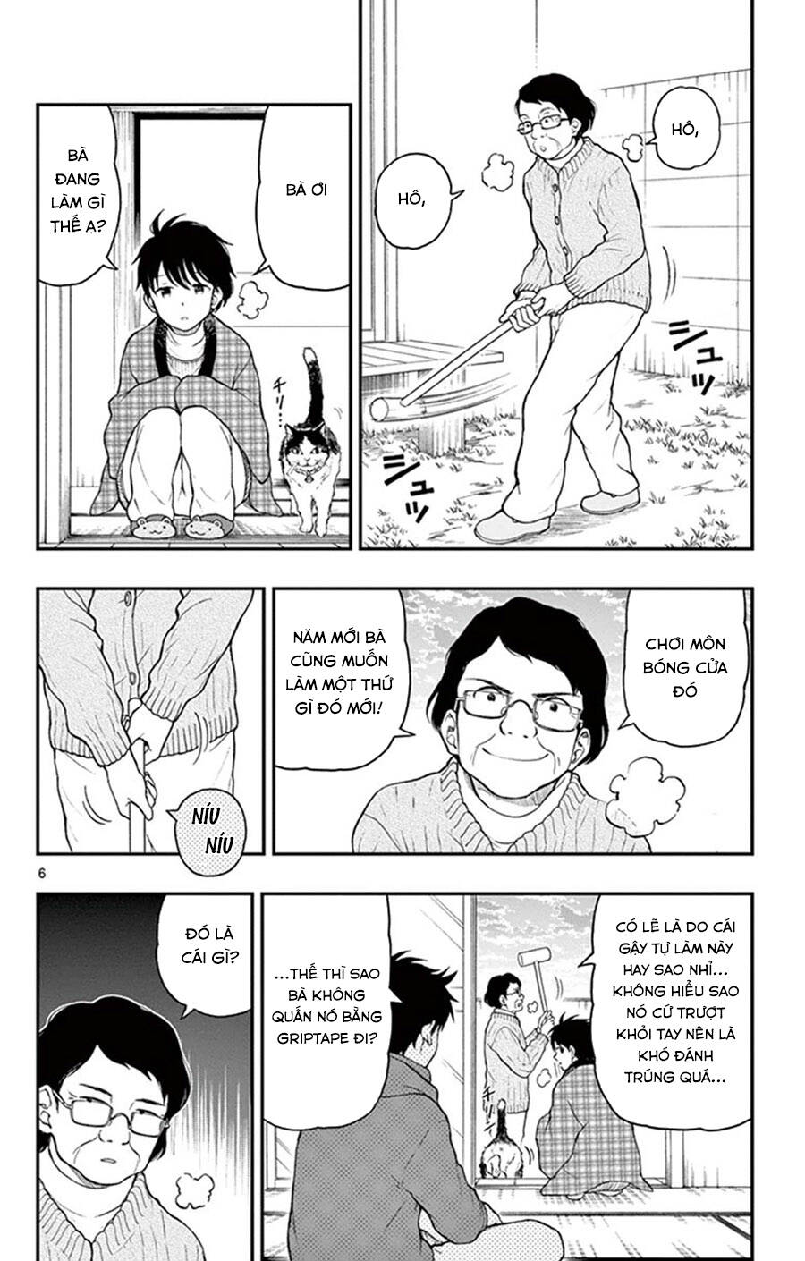 Yugami-Kun Ni Wa Tomodachi Ga Inai Manga Chapter 44 - 7