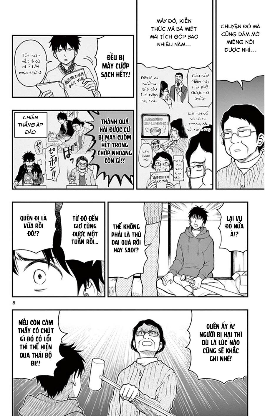 Yugami-Kun Ni Wa Tomodachi Ga Inai Manga Chapter 44 - 9