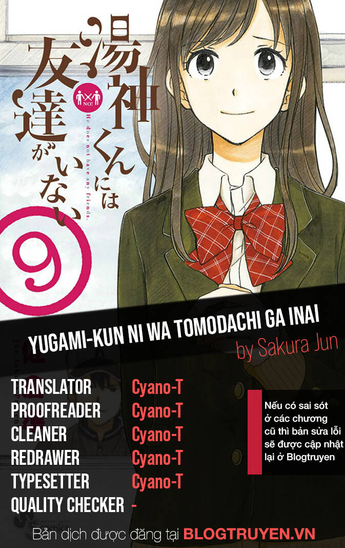 Yugami-Kun Ni Wa Tomodachi Ga Inai Manga Chapter 45 - 1