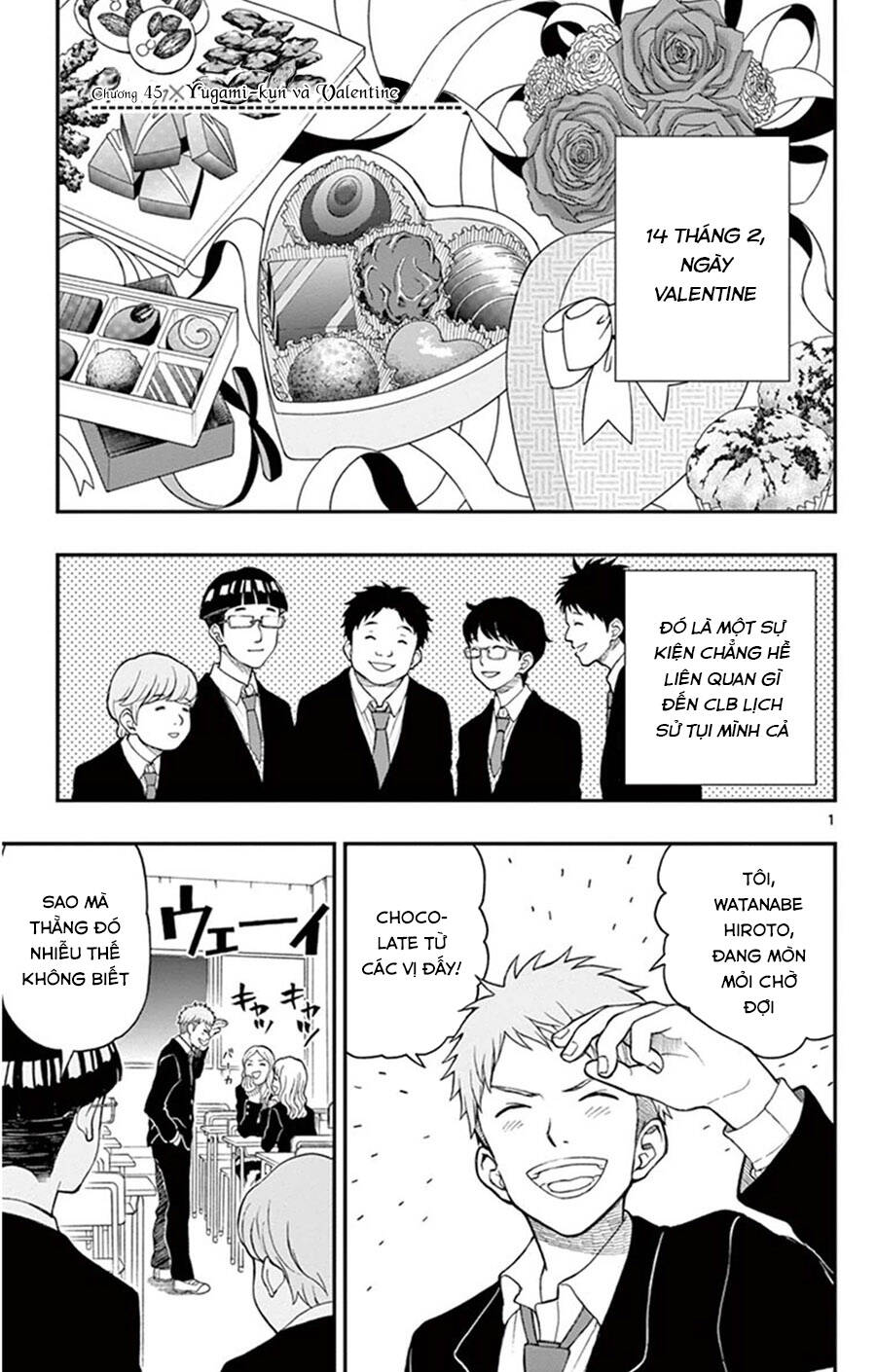 Yugami-Kun Ni Wa Tomodachi Ga Inai Manga Chapter 45 - 2