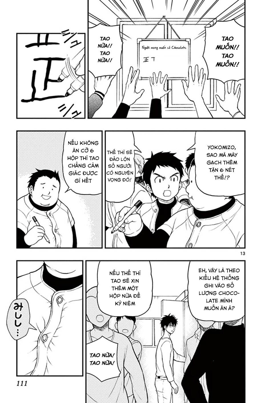 Yugami-Kun Ni Wa Tomodachi Ga Inai Manga Chapter 45 - 14