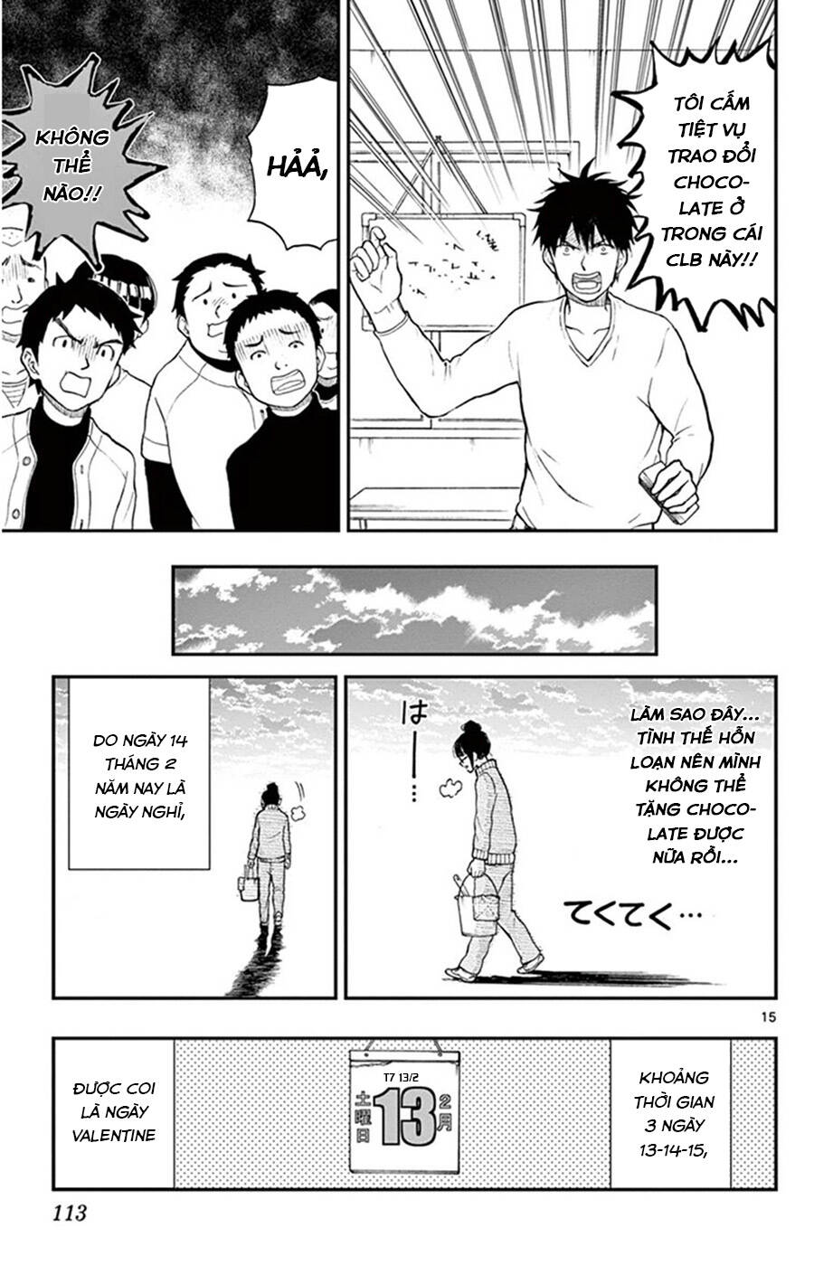 Yugami-Kun Ni Wa Tomodachi Ga Inai Manga Chapter 45 - 16