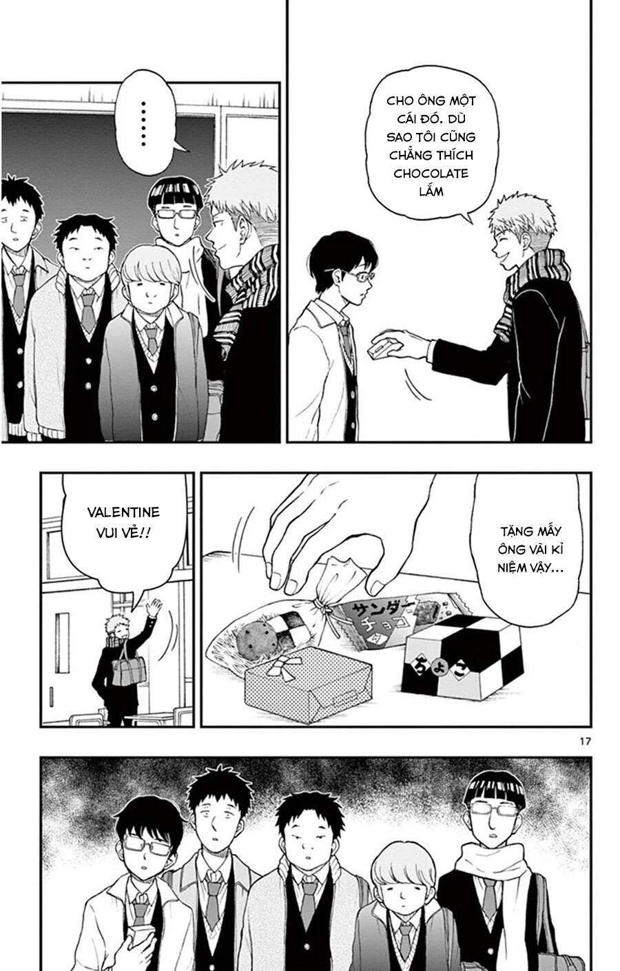 Yugami-Kun Ni Wa Tomodachi Ga Inai Manga Chapter 45 - 18