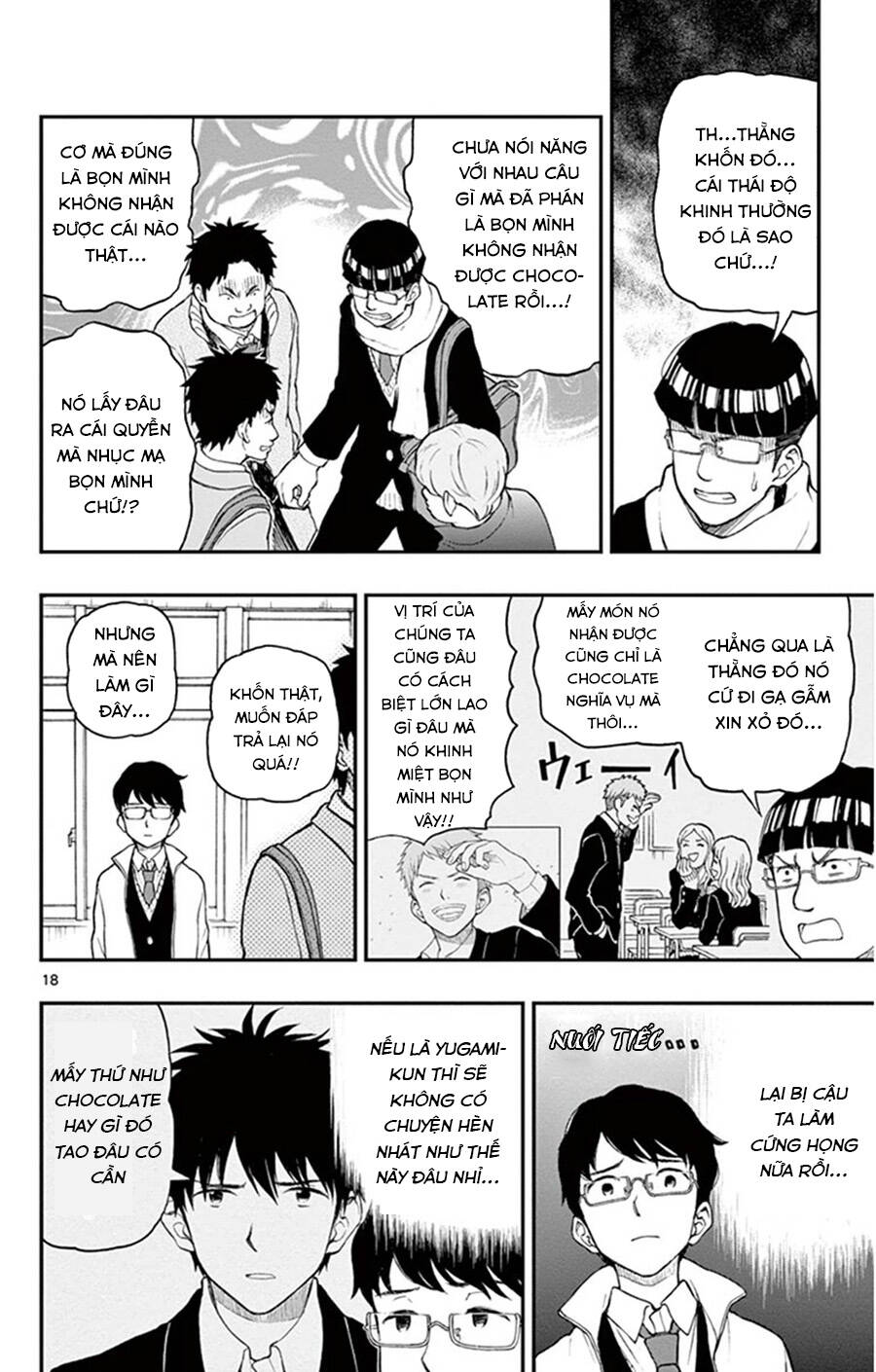 Yugami-Kun Ni Wa Tomodachi Ga Inai Manga Chapter 45 - 19