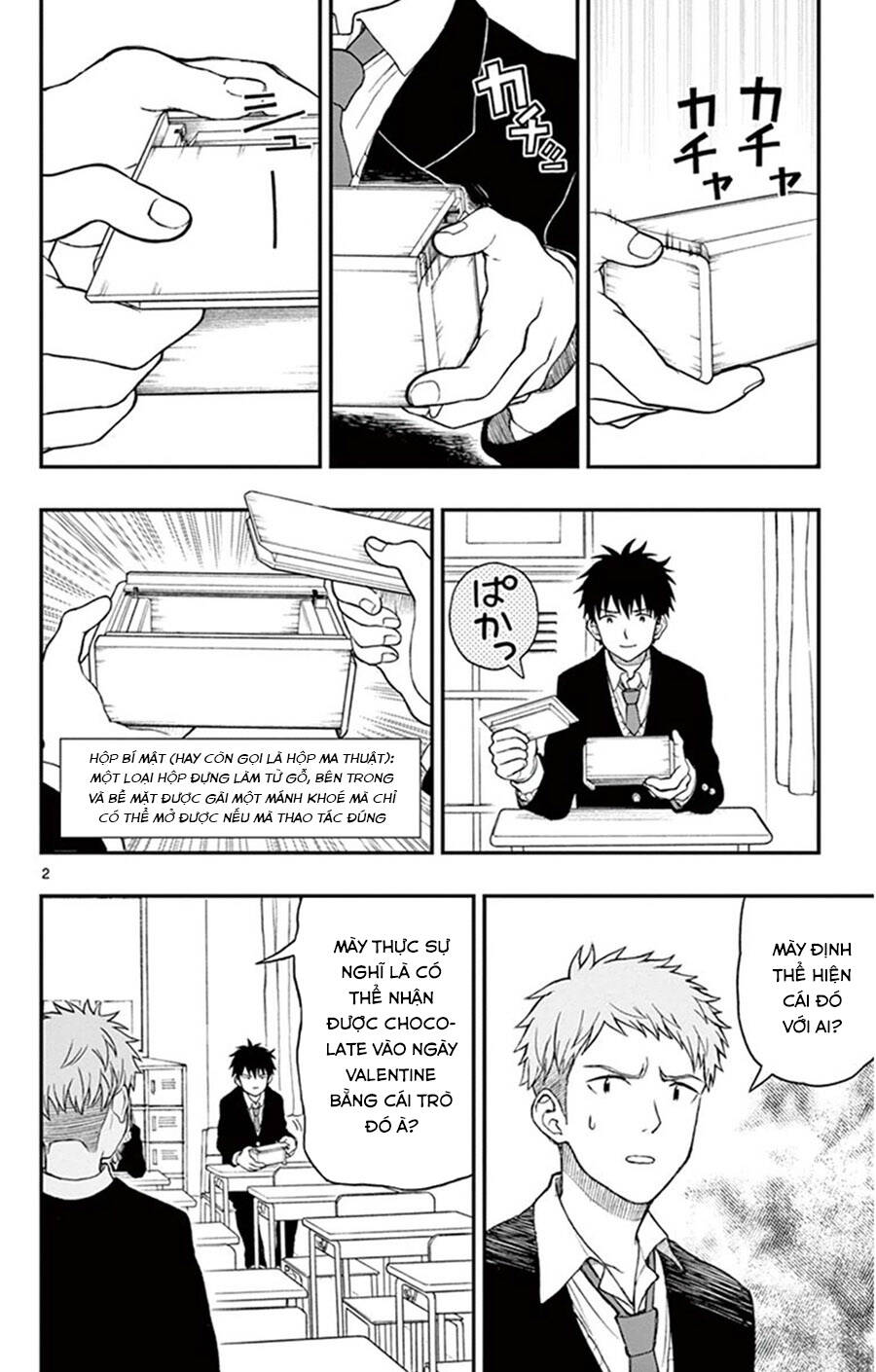 Yugami-Kun Ni Wa Tomodachi Ga Inai Manga Chapter 45 - 3