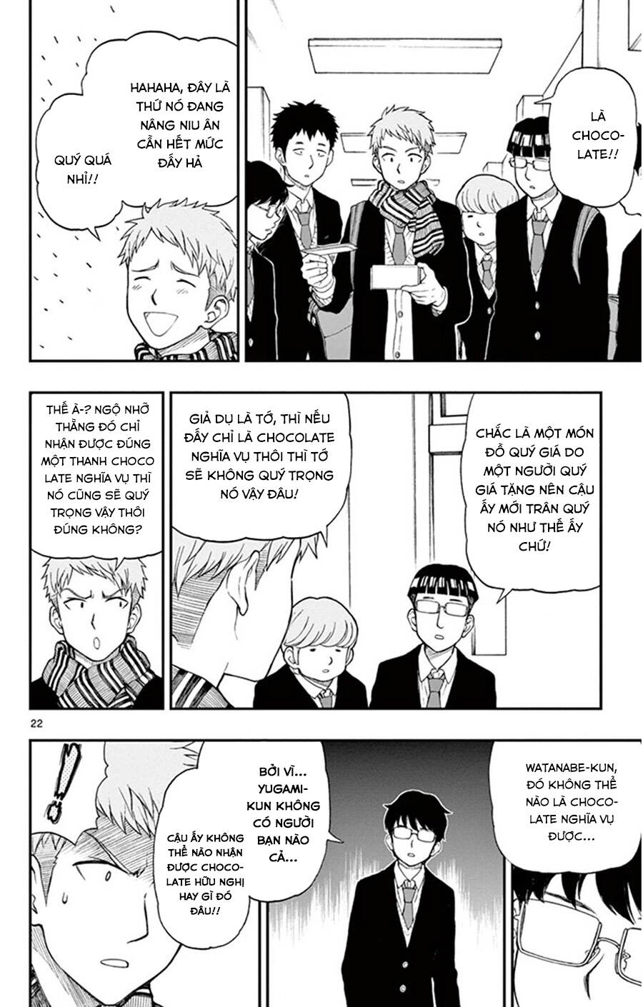 Yugami-Kun Ni Wa Tomodachi Ga Inai Manga Chapter 45 - 23