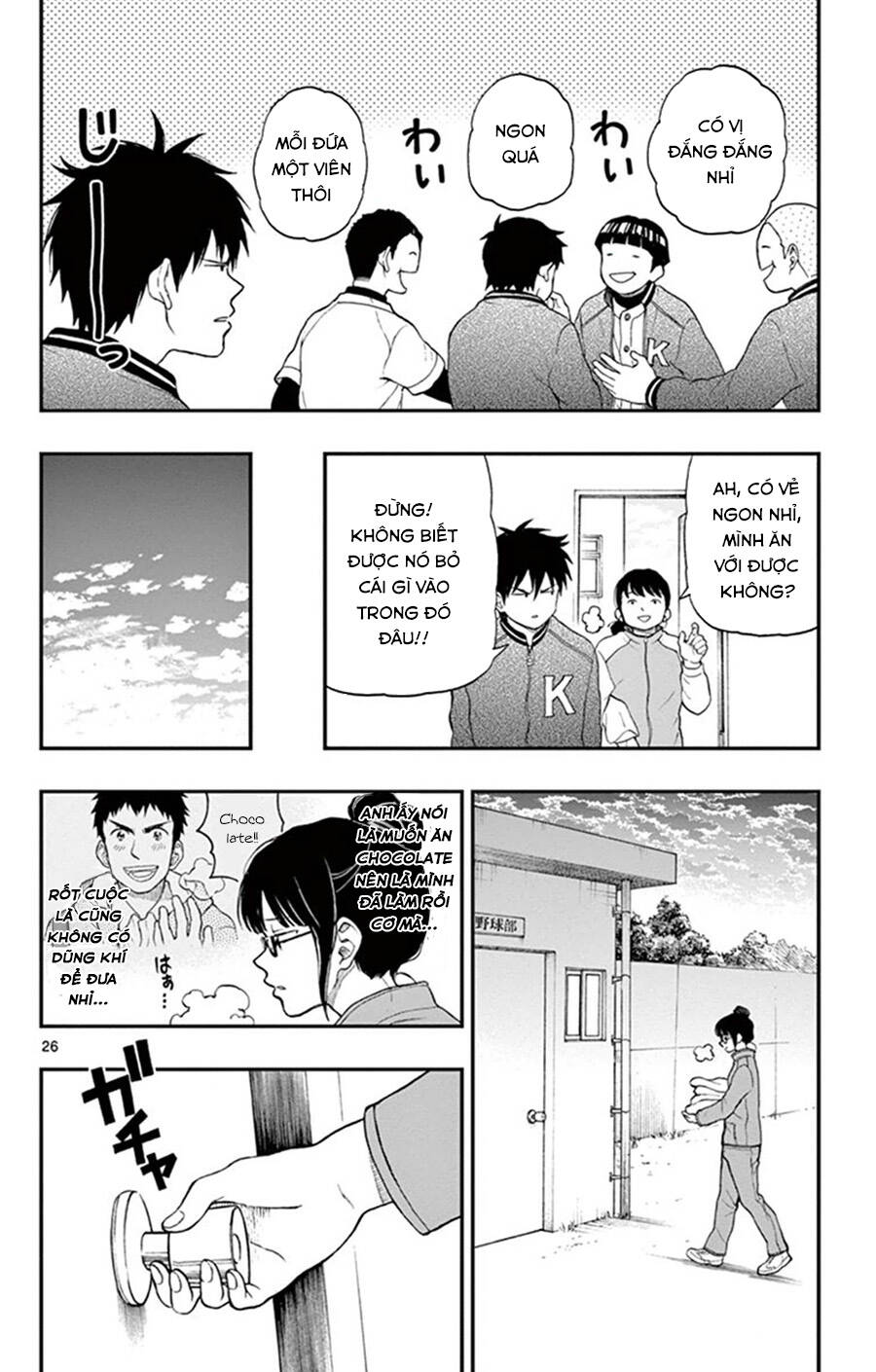 Yugami-Kun Ni Wa Tomodachi Ga Inai Manga Chapter 45 - 27