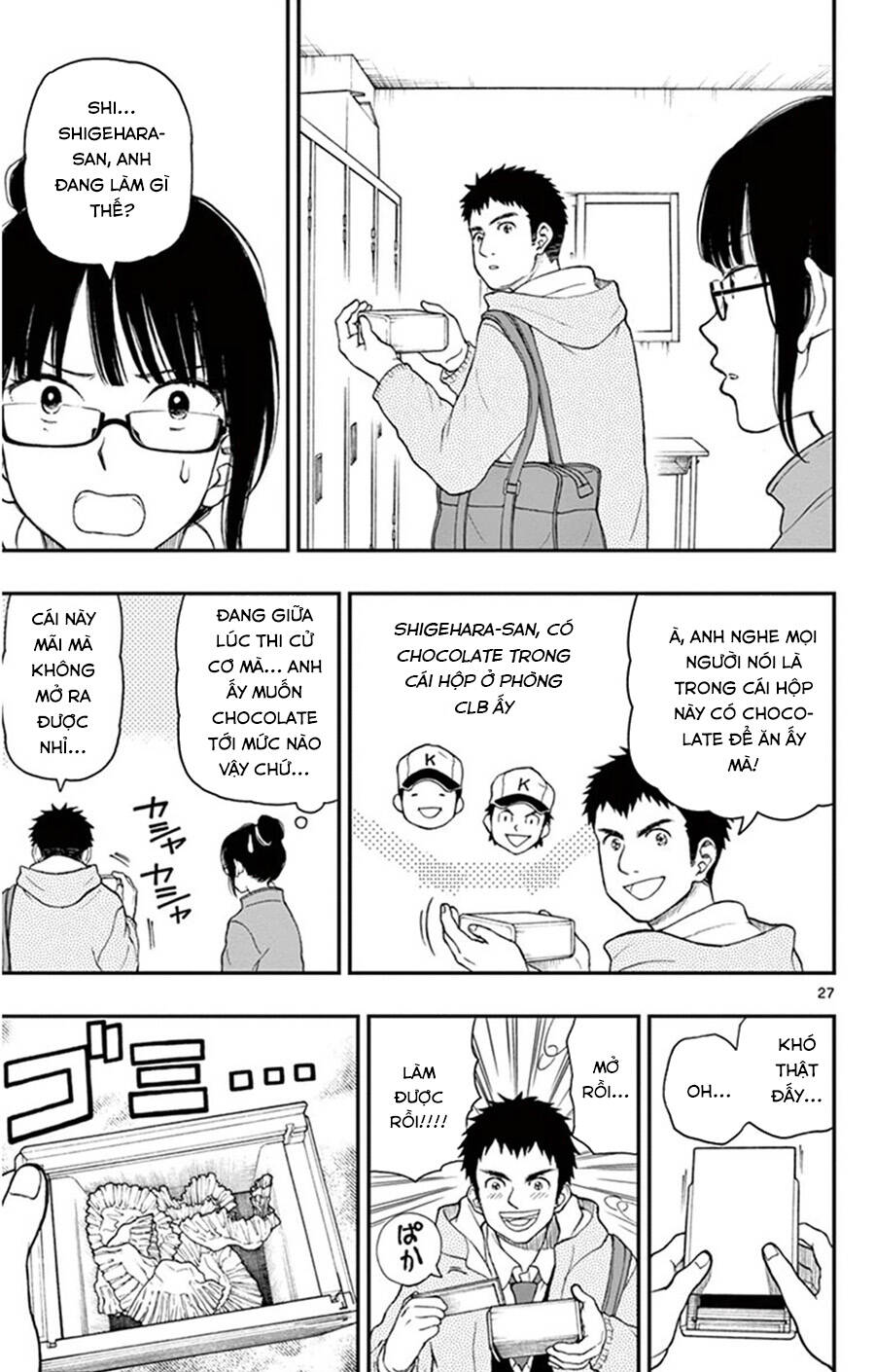 Yugami-Kun Ni Wa Tomodachi Ga Inai Manga Chapter 45 - 28