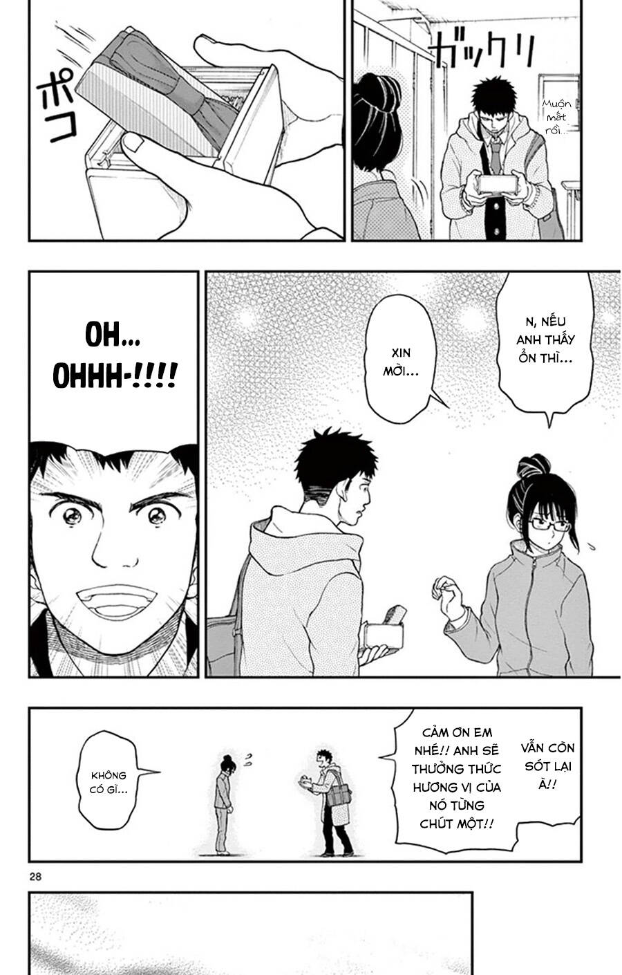 Yugami-Kun Ni Wa Tomodachi Ga Inai Manga Chapter 45 - 29