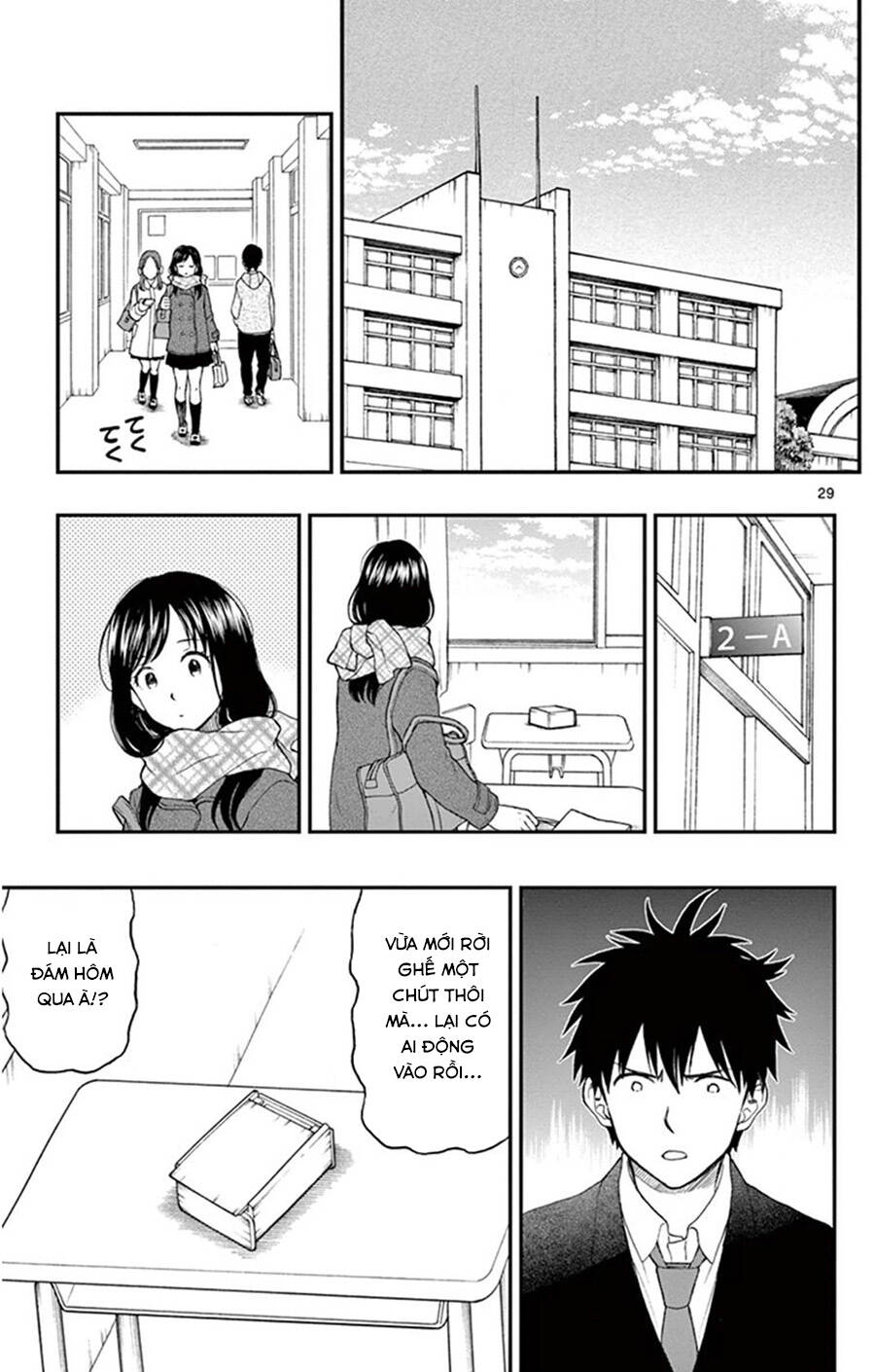 Yugami-Kun Ni Wa Tomodachi Ga Inai Manga Chapter 45 - 30