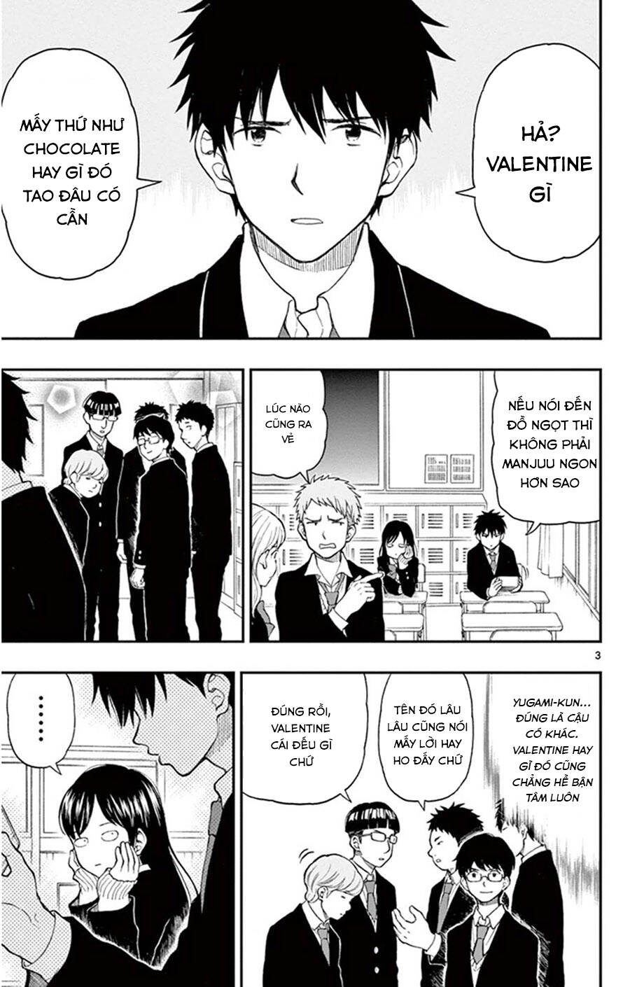 Yugami-Kun Ni Wa Tomodachi Ga Inai Manga Chapter 45 - 4