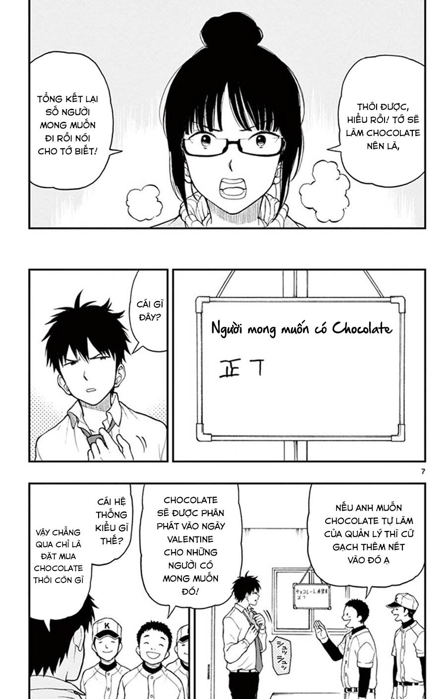 Yugami-Kun Ni Wa Tomodachi Ga Inai Manga Chapter 45 - 8