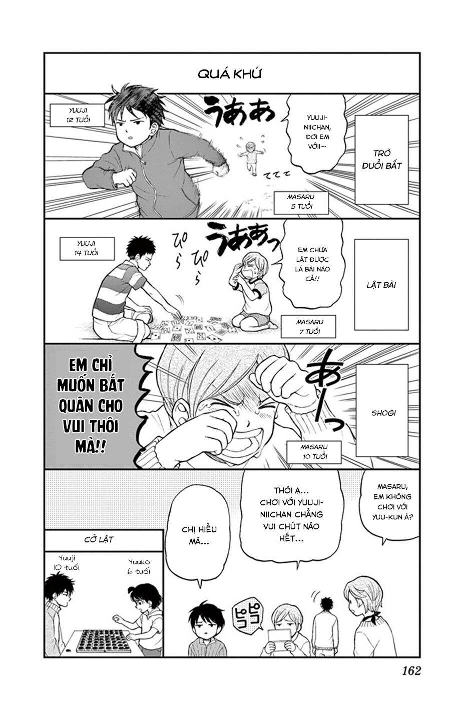Yugami-Kun Ni Wa Tomodachi Ga Inai Manga Chapter 46.5 - 2