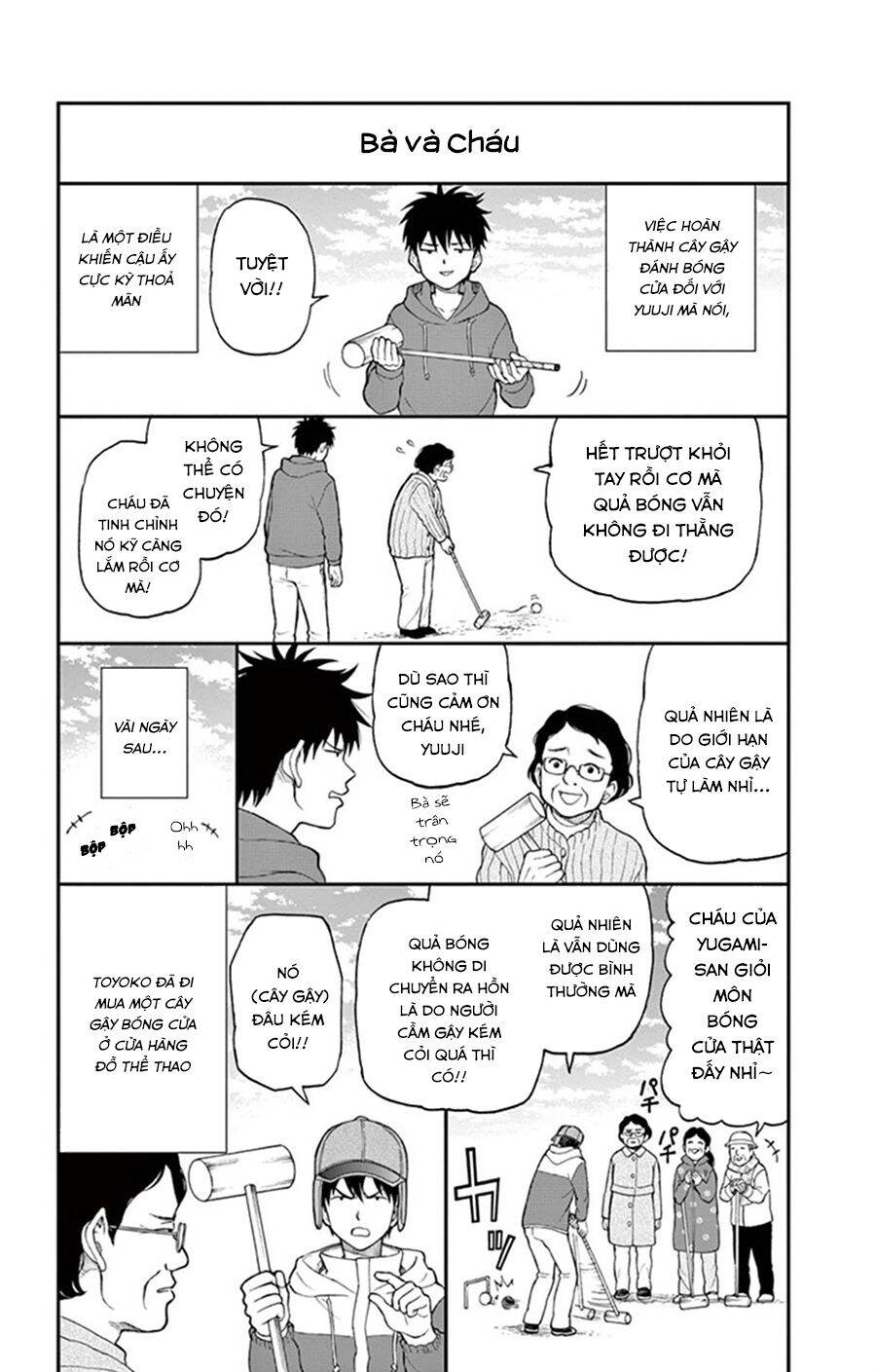 Yugami-Kun Ni Wa Tomodachi Ga Inai Manga Chapter 46.5 - 3