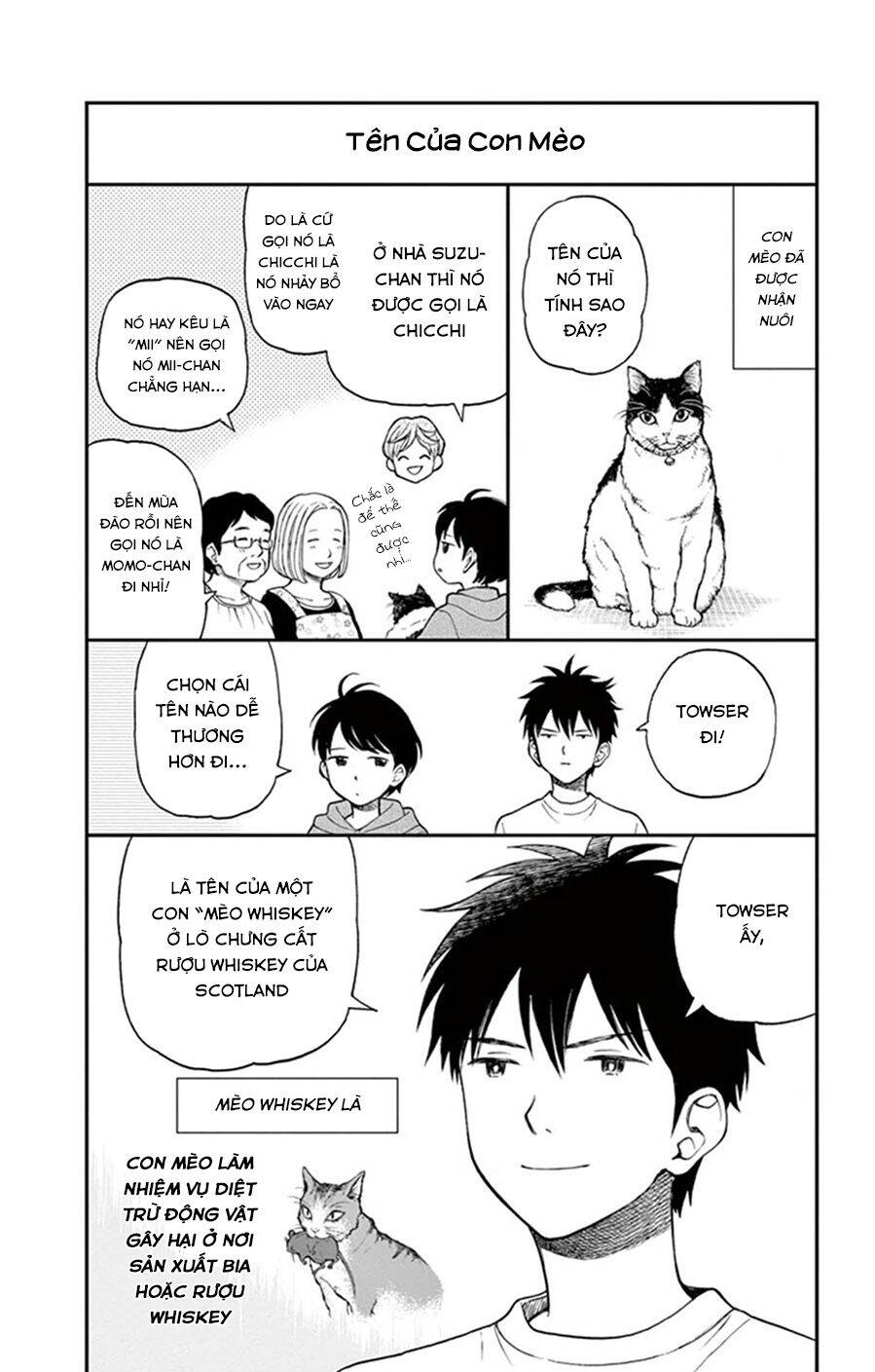 Yugami-Kun Ni Wa Tomodachi Ga Inai Manga Chapter 46.5 - 4