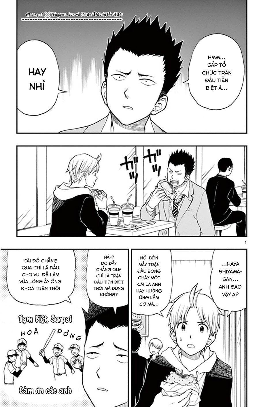 Yugami-Kun Ni Wa Tomodachi Ga Inai Manga Chapter 46 - 2