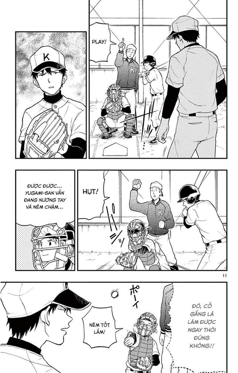 Yugami-Kun Ni Wa Tomodachi Ga Inai Manga Chapter 46 - 12