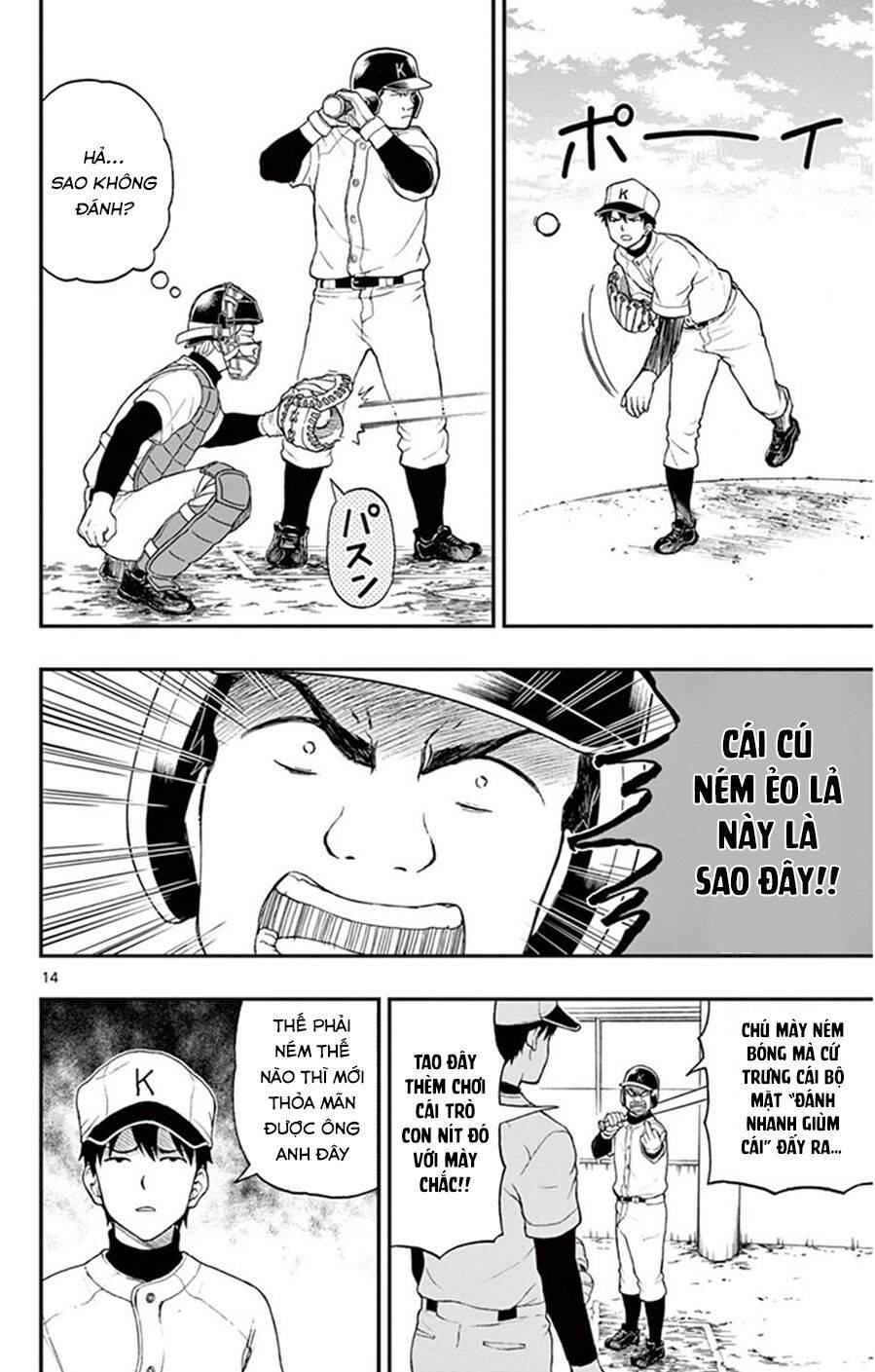 Yugami-Kun Ni Wa Tomodachi Ga Inai Manga Chapter 46 - 15