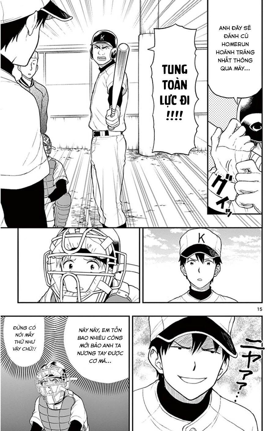 Yugami-Kun Ni Wa Tomodachi Ga Inai Manga Chapter 46 - 16