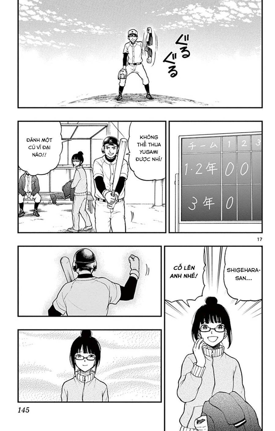 Yugami-Kun Ni Wa Tomodachi Ga Inai Manga Chapter 46 - 18