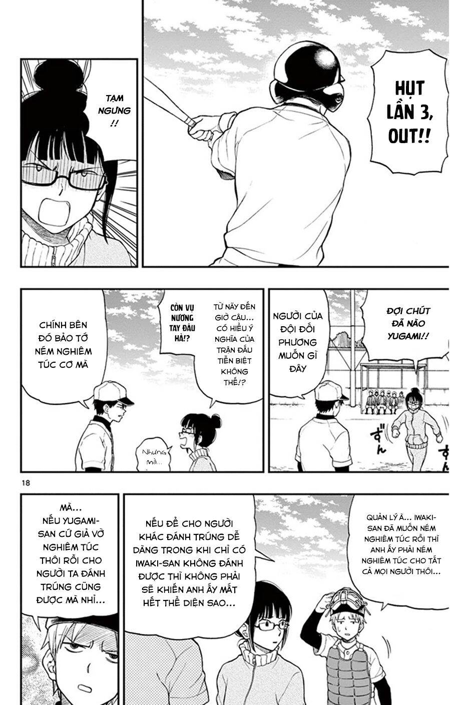 Yugami-Kun Ni Wa Tomodachi Ga Inai Manga Chapter 46 - 19