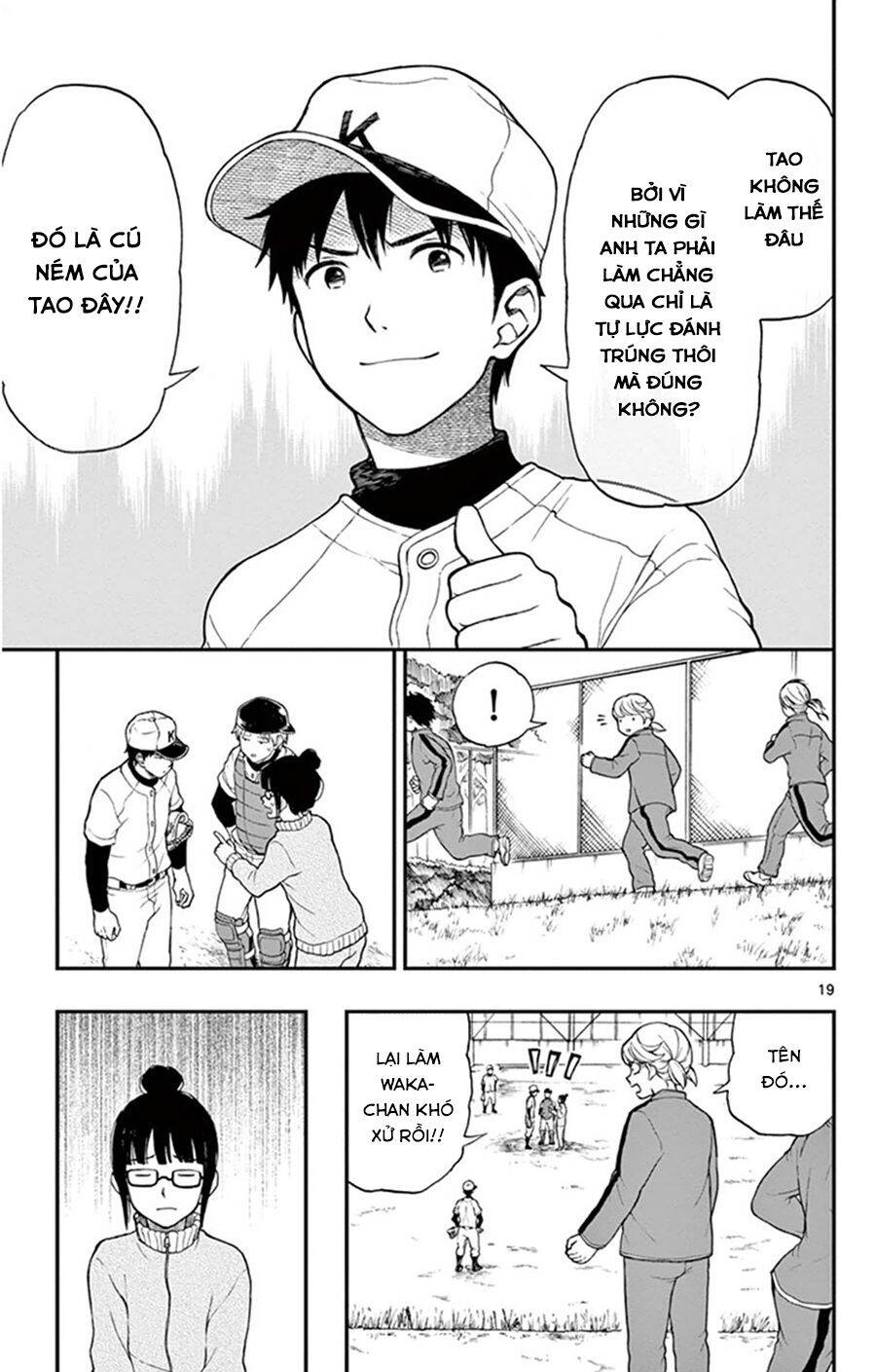 Yugami-Kun Ni Wa Tomodachi Ga Inai Manga Chapter 46 - 20