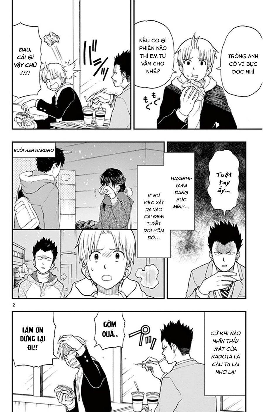 Yugami-Kun Ni Wa Tomodachi Ga Inai Manga Chapter 46 - 3
