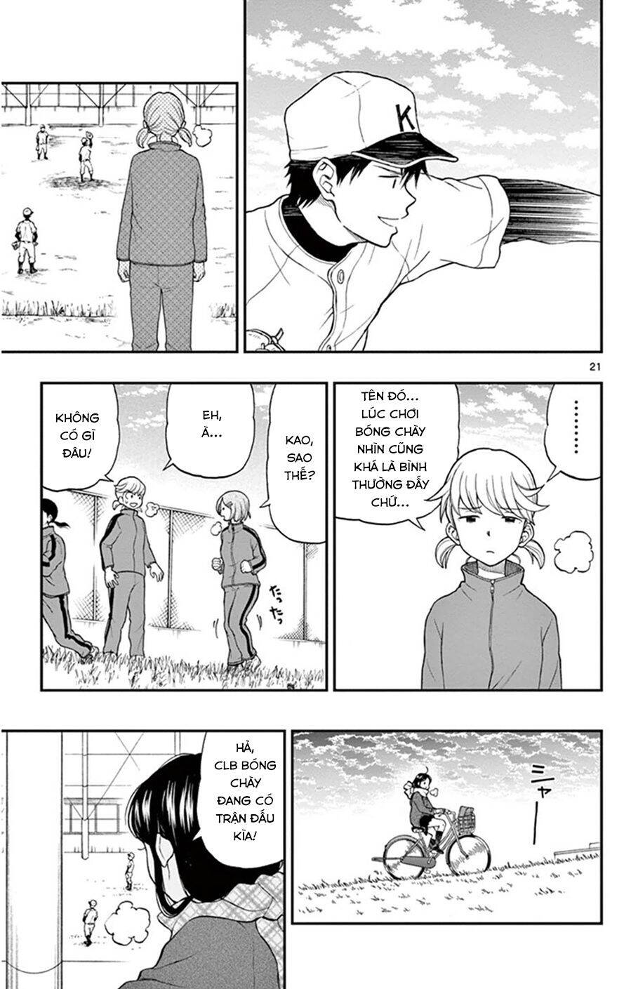 Yugami-Kun Ni Wa Tomodachi Ga Inai Manga Chapter 46 - 22