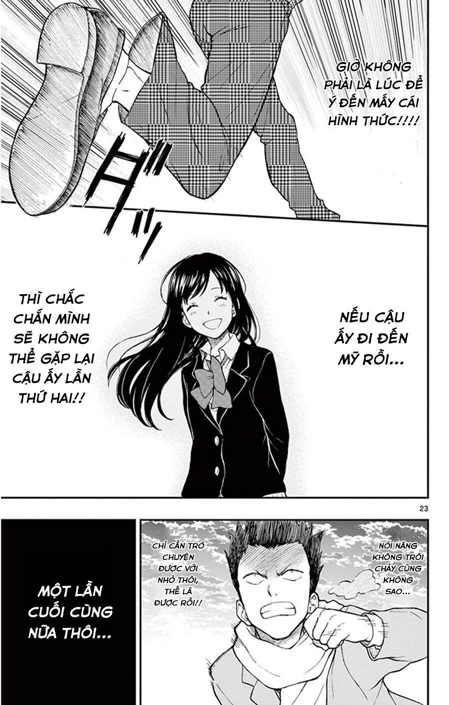 Yugami-Kun Ni Wa Tomodachi Ga Inai Manga Chapter 46 - 24
