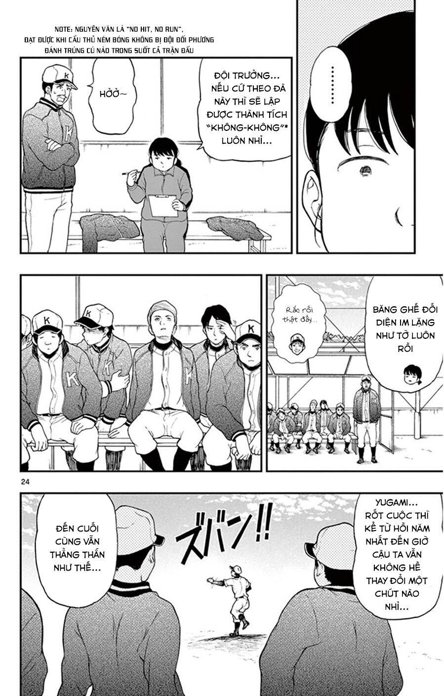 Yugami-Kun Ni Wa Tomodachi Ga Inai Manga Chapter 46 - 25