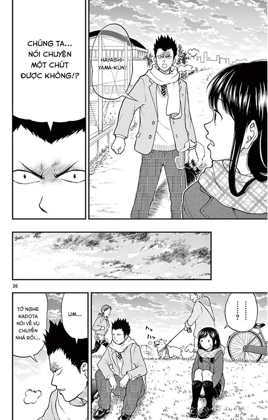 Yugami-Kun Ni Wa Tomodachi Ga Inai Manga Chapter 46 - 27